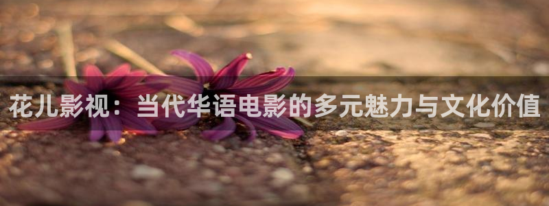 西瓜影院免费在线观看