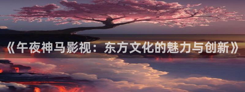 大西瓜pornav电影